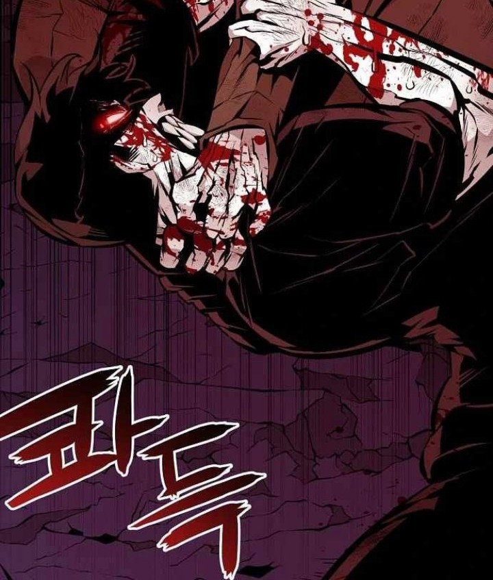 Beastburn Chapter 30 halaman 17