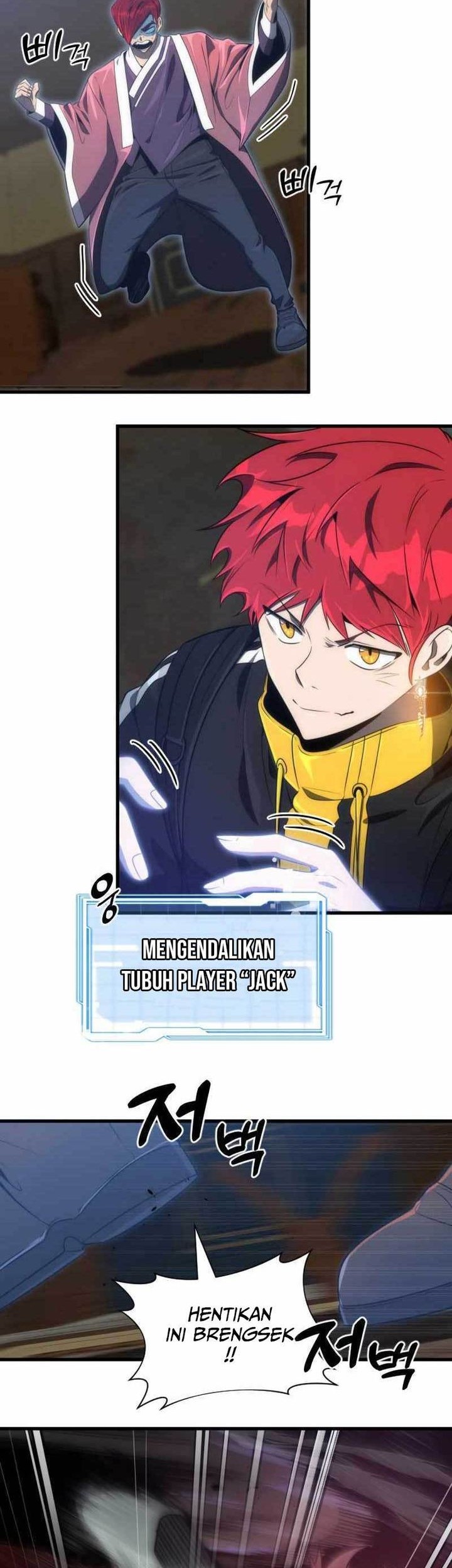 Legendary Ranker’s Comeback Chapter 33 halaman 12