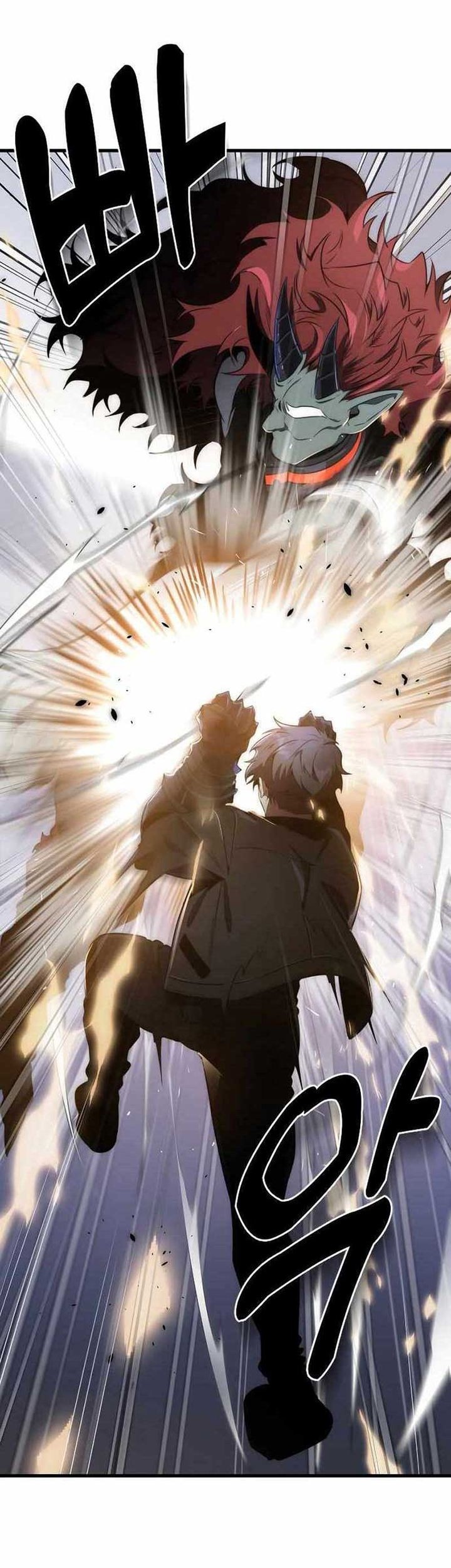 Legendary Ranker’s Comeback Chapter 32 halaman 10