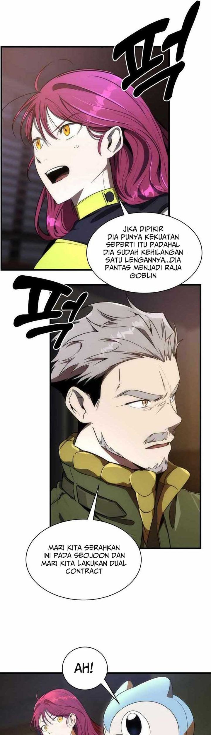 Legendary Ranker’s Comeback Chapter 32 halaman 12