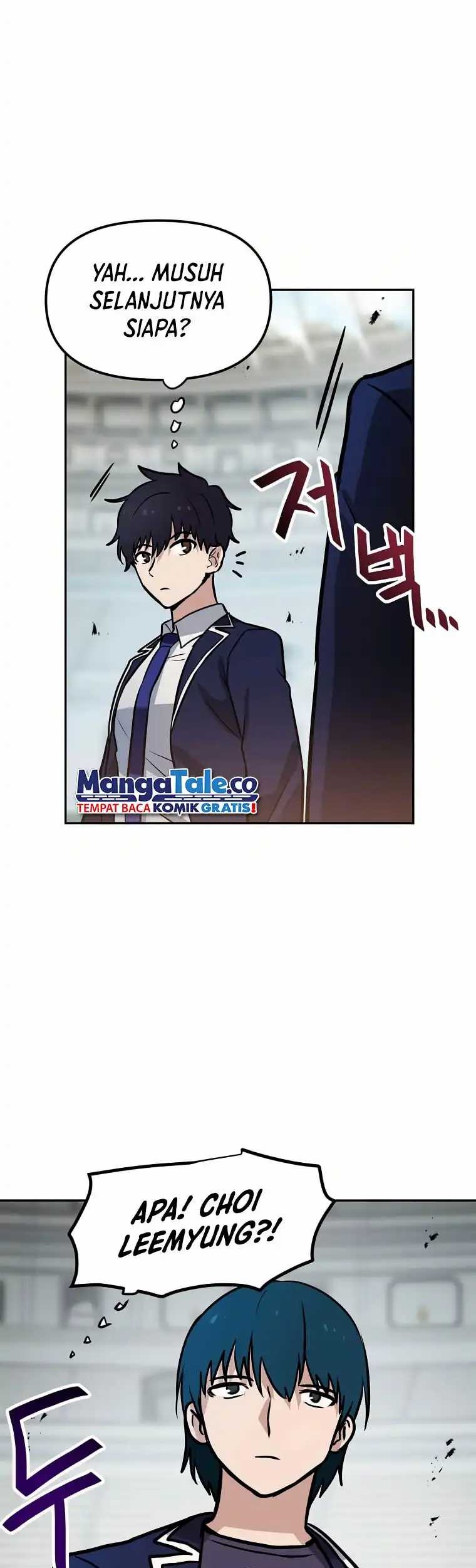 I Have Max Level Luck Chapter 73 Gambar 11