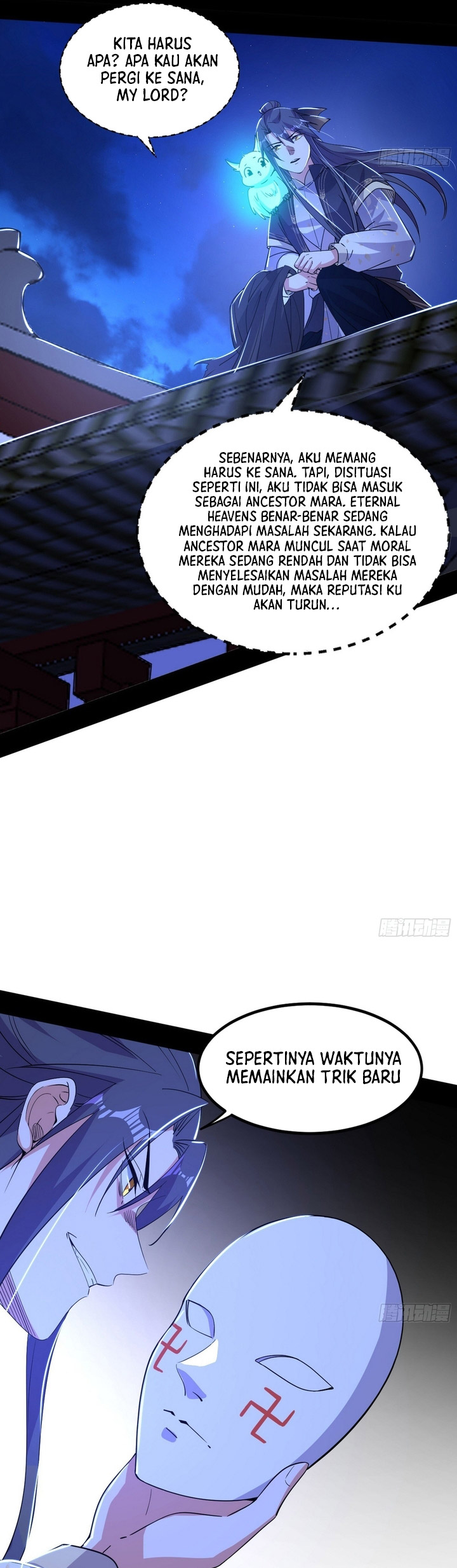 I’m An Evil God Chapter 393 halaman 14
