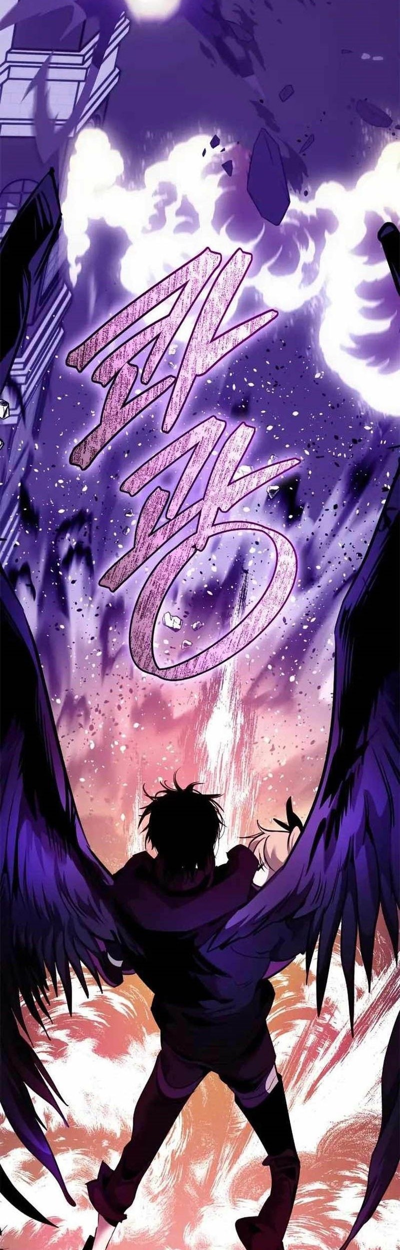 Return to Player Chapter 128 halaman 19