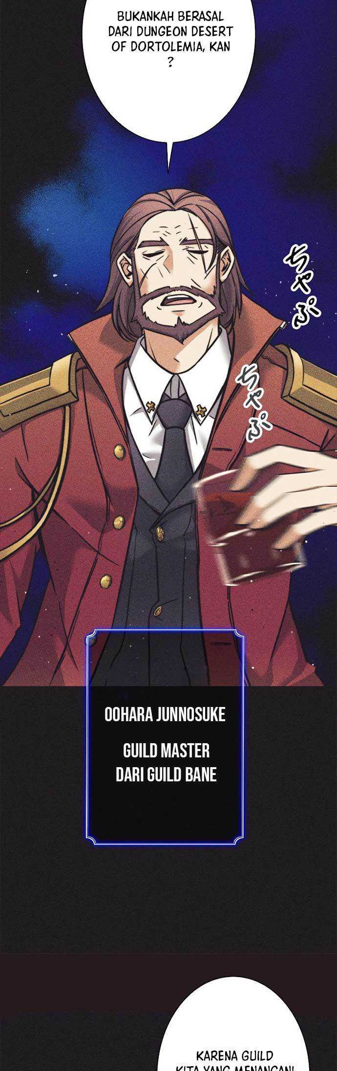I’m an Ex-class Hunter Chapter 8 halaman 15