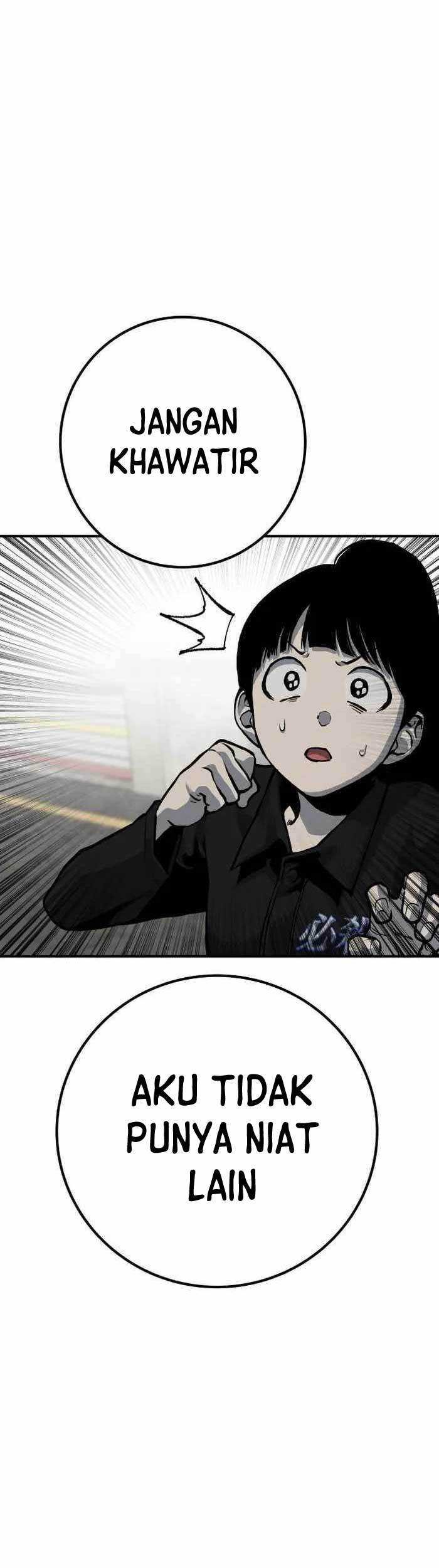 ZomGan Chapter 60 halaman 17