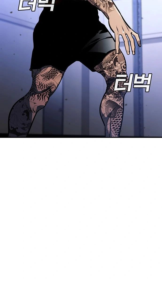 Ranker (2022) Chapter 35 halaman 13