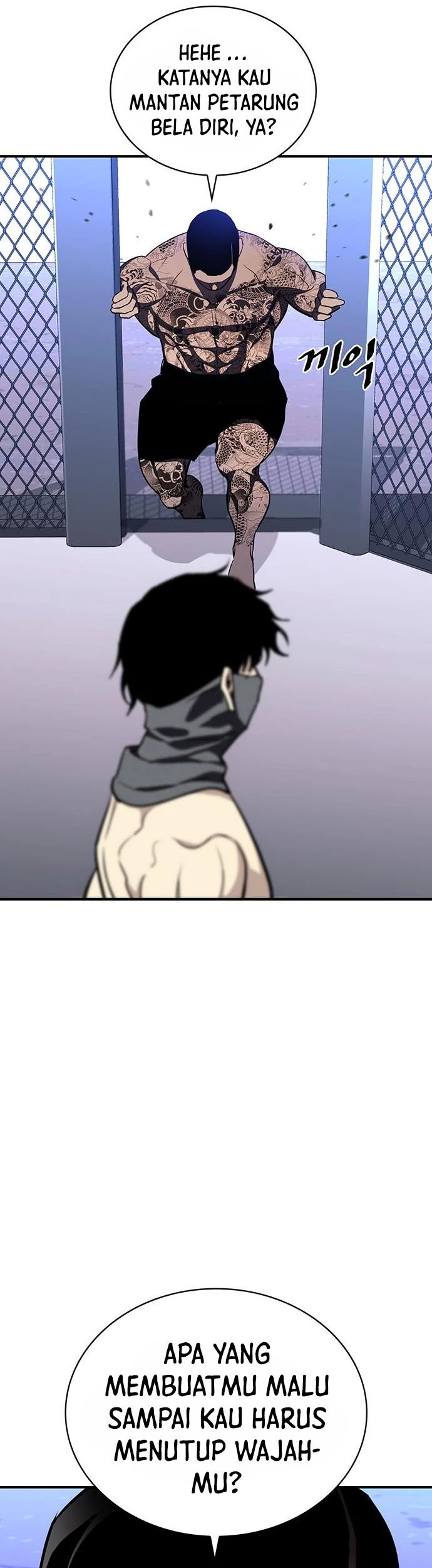 Ranker (2022) Chapter 35 halaman 14