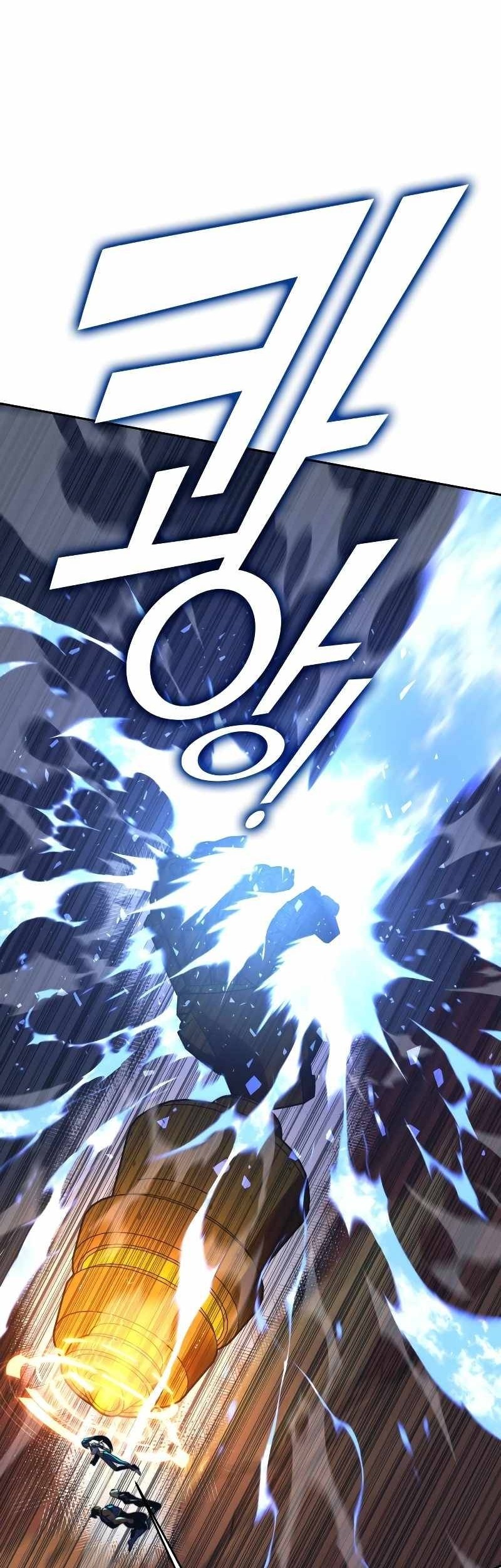 X Ash Chapter 92 halaman 22
