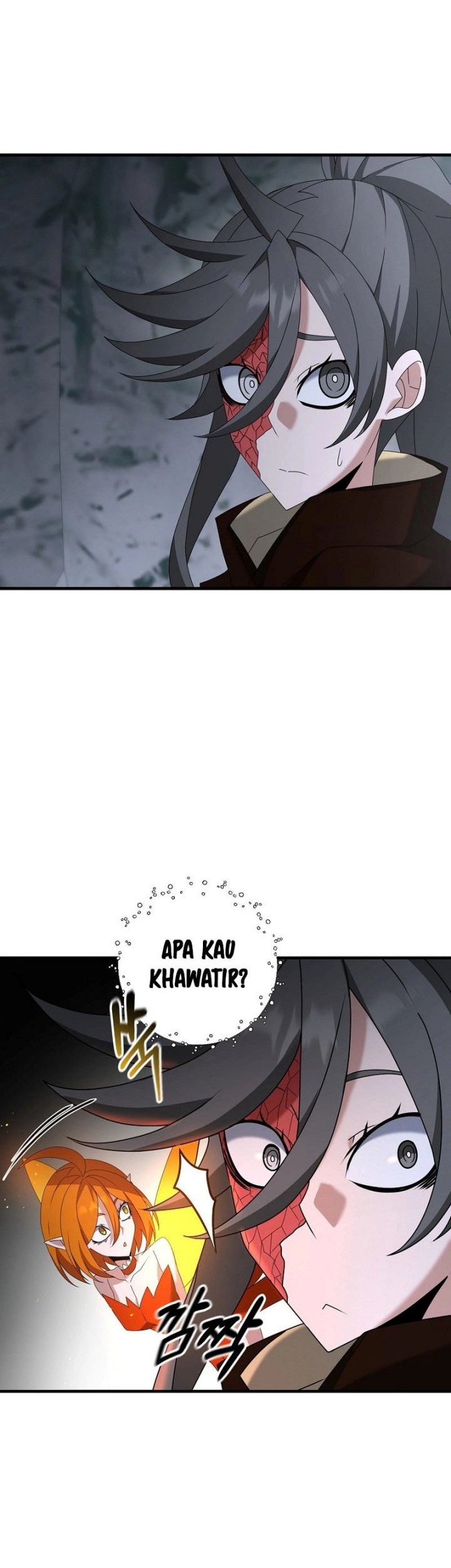 The Lazy Swordmaster Chapter 75 halaman 12