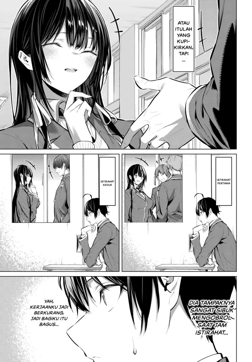 Haite Kudasai Takamine-san Chapter 41 Gambar 5
