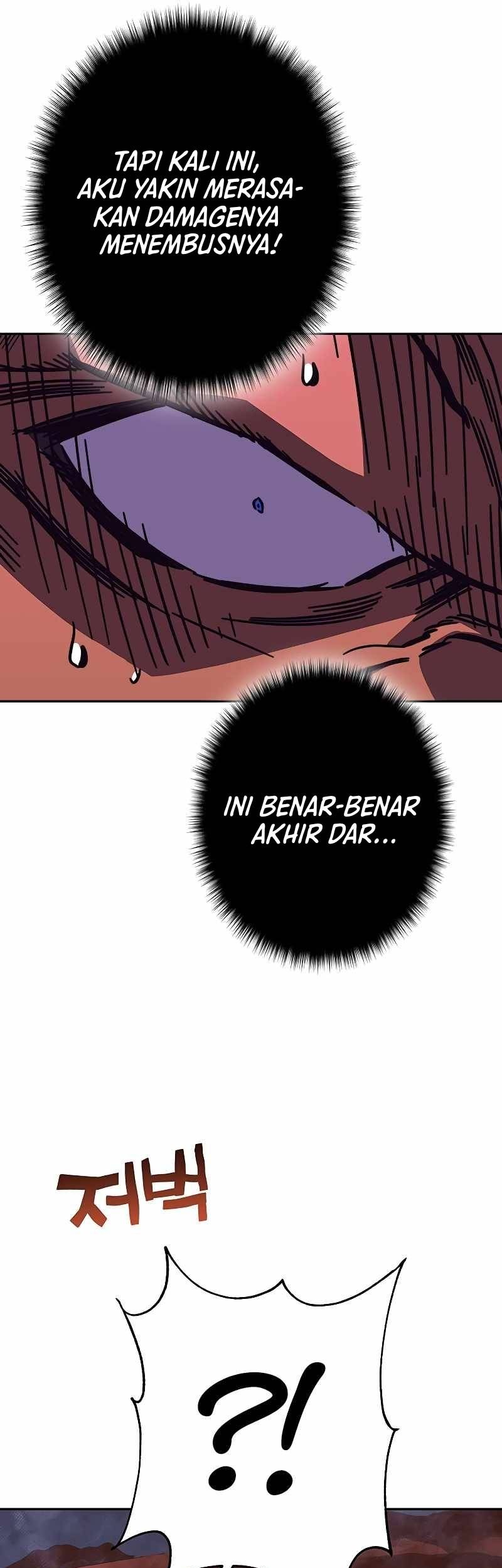 X Ash Chapter 93 halaman 24