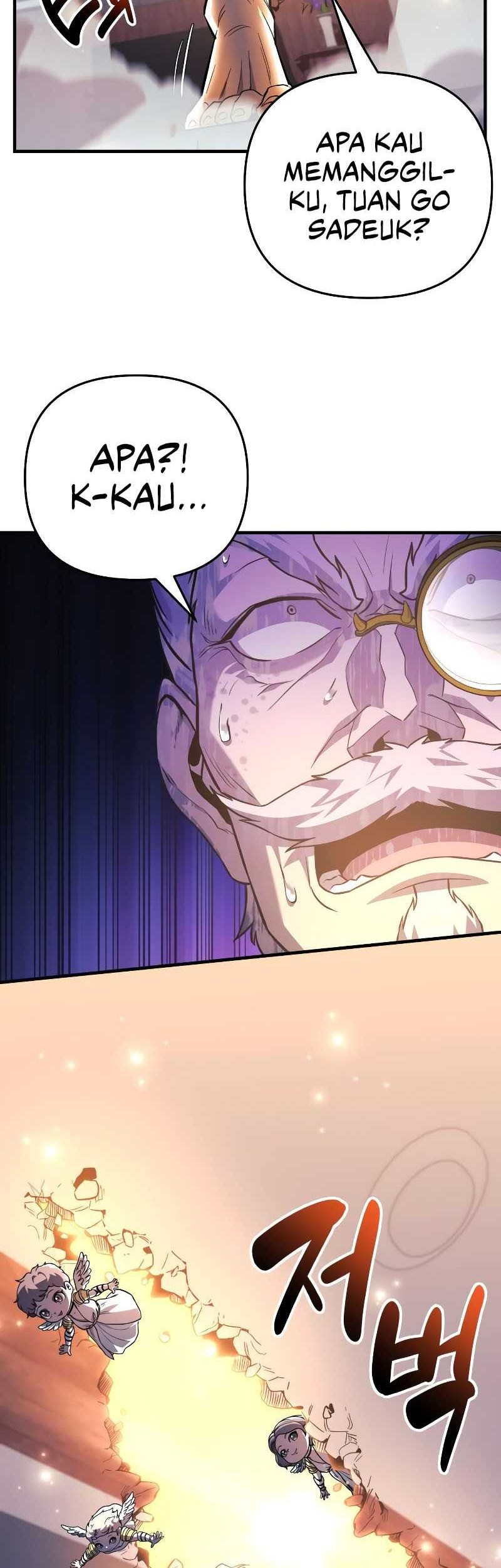 I’ll be Taking a Break for Personal Reasons Chapter 65 halaman 17