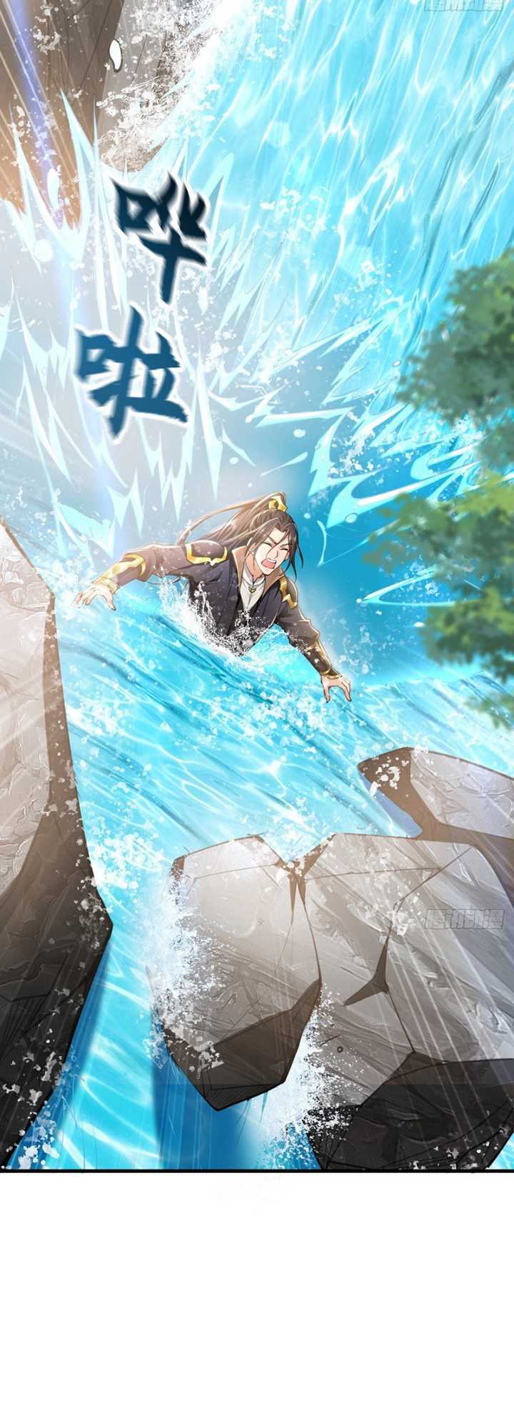 1 Million Times Attack Speed Chapter 08 Gambar 11