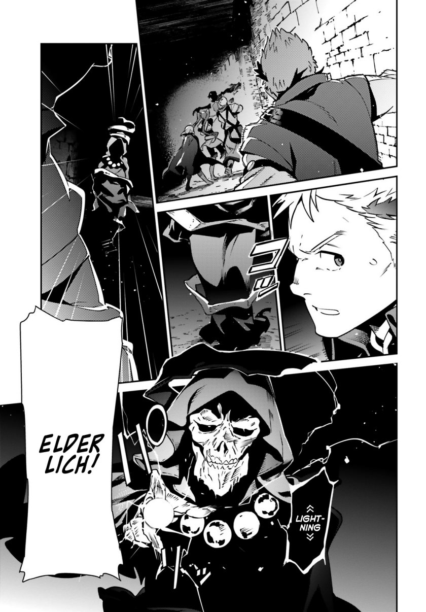 Overlord Chapter 64 halaman 7