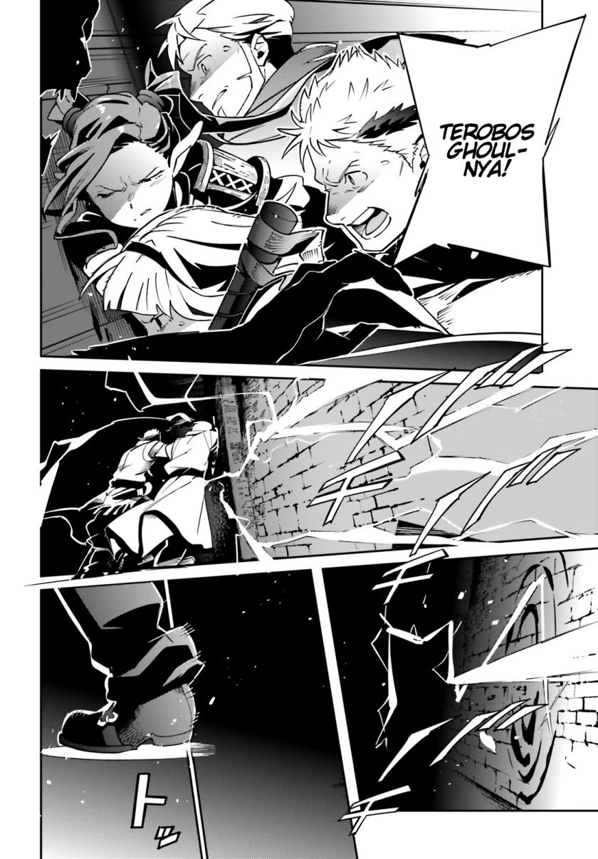 Overlord Chapter 64 halaman 8
