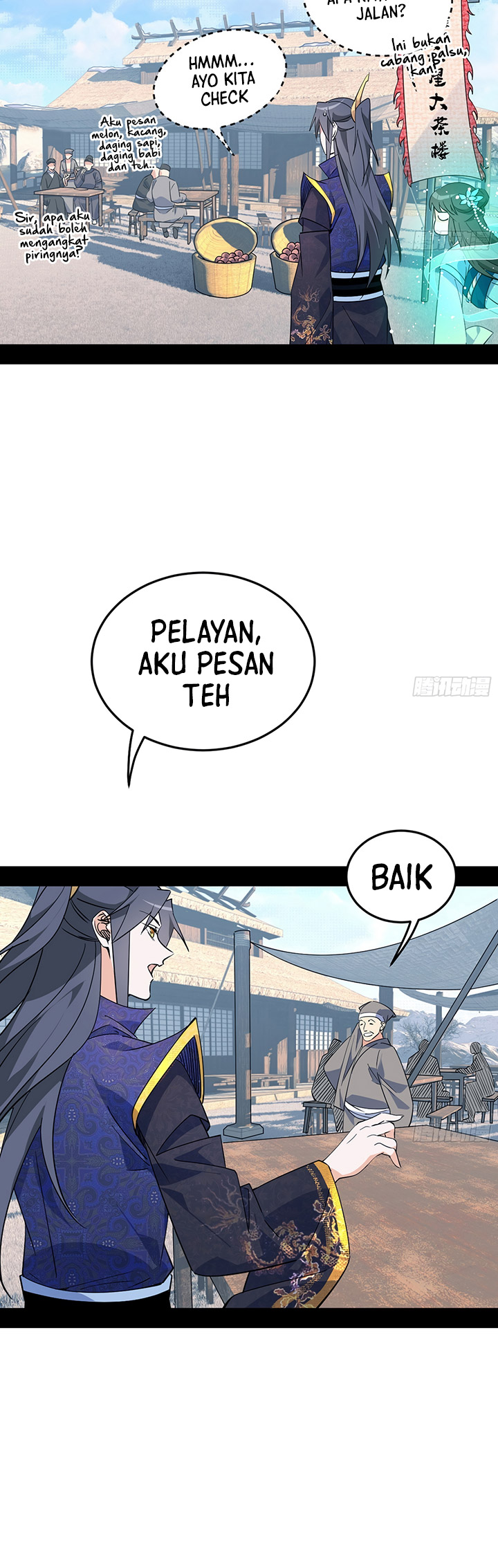 I’m An Evil God Chapter 395 halaman 7