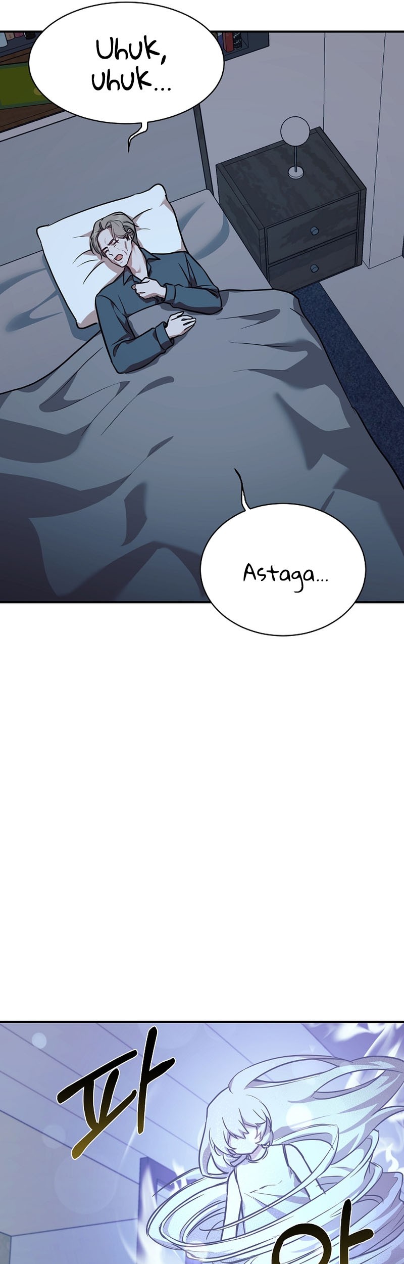 My Daughter Is a Dragon! Chapter 59 halaman 14