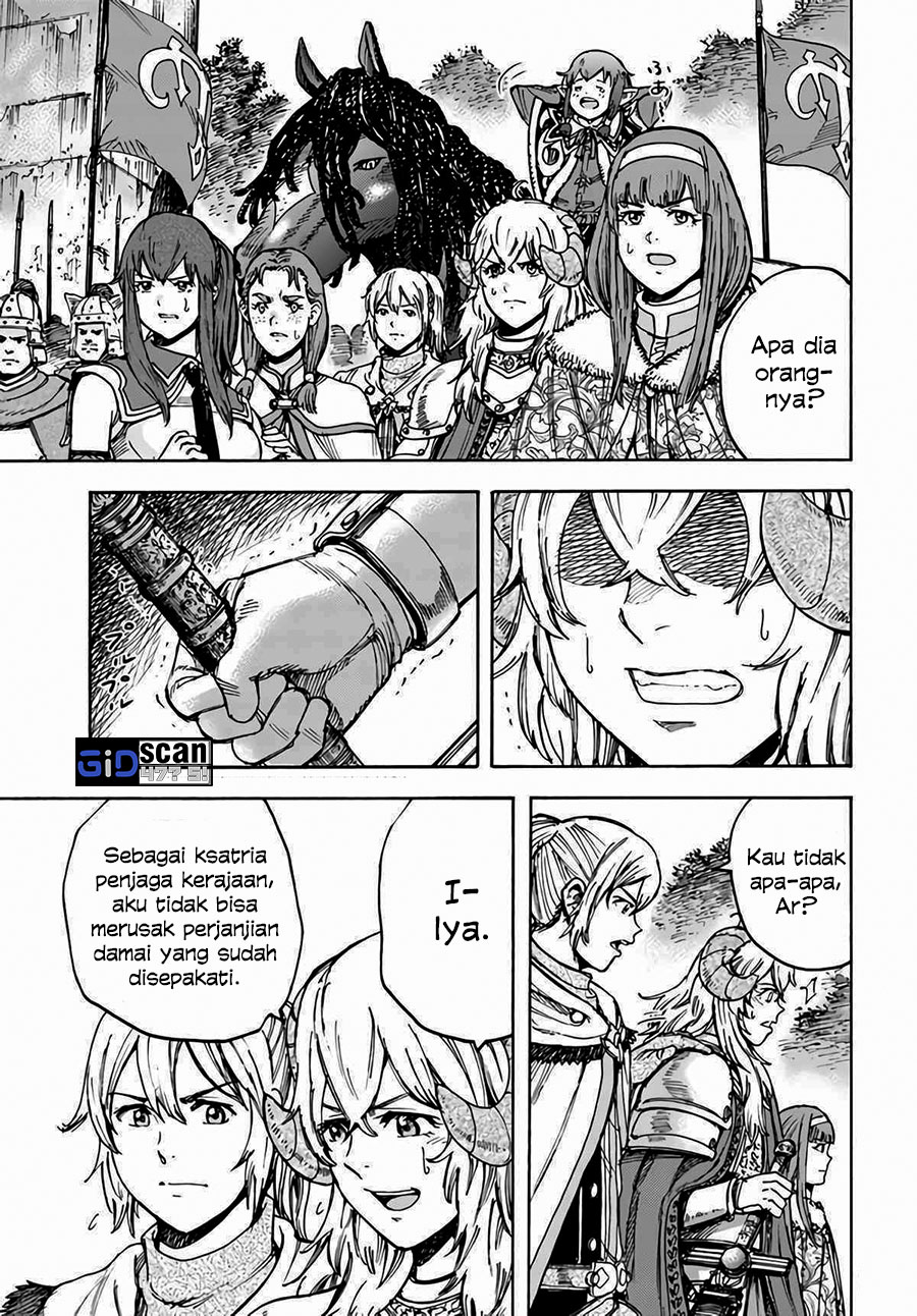 Shoukan Sareta Kenja wa Isekai o Iku ~ Saikyouna no wa Fuyou Zaiko no Aitemudeshita ~ Chapter 29.2 Gambar 6