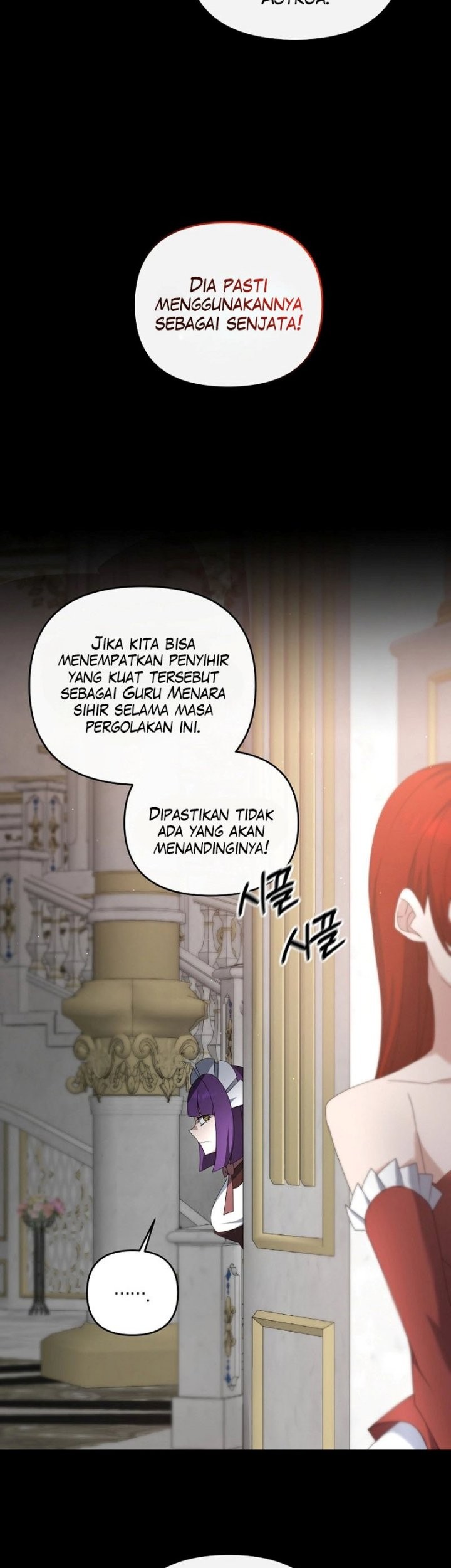 The Lazy Swordmaster Chapter 77 halaman 11