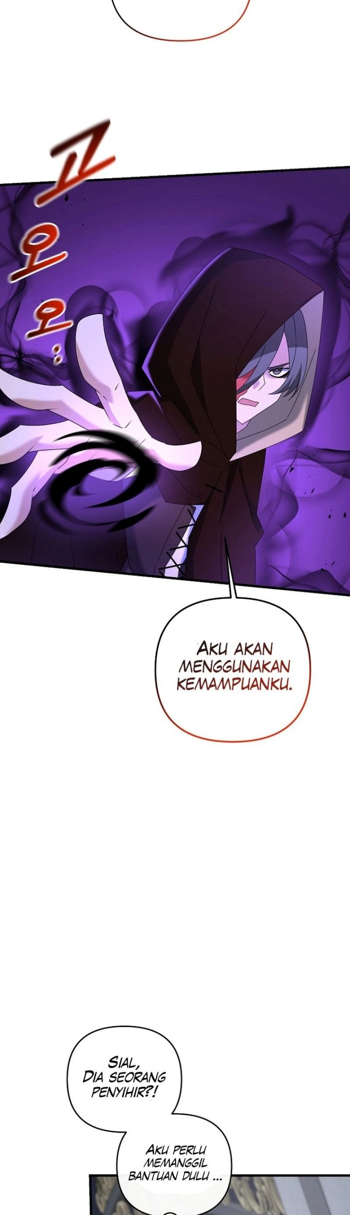 The Lazy Swordmaster Chapter 76 halaman 11