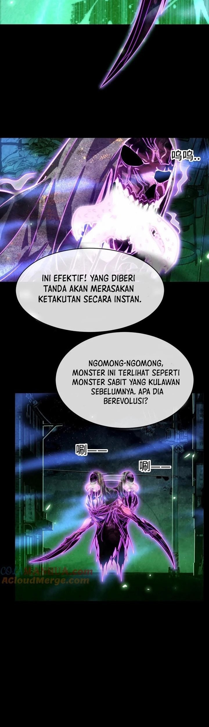 Leveling Up By Killing Gods Chapter 39 halaman 6