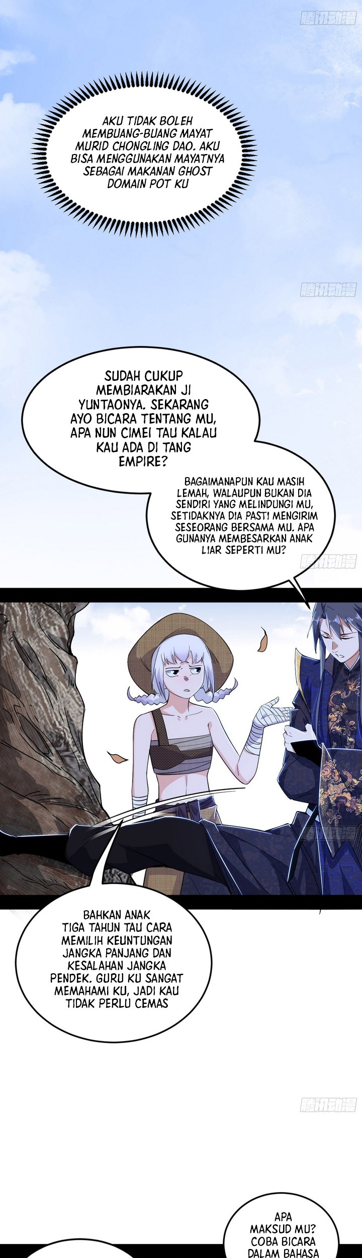 I’m An Evil God Chapter 397 halaman 12