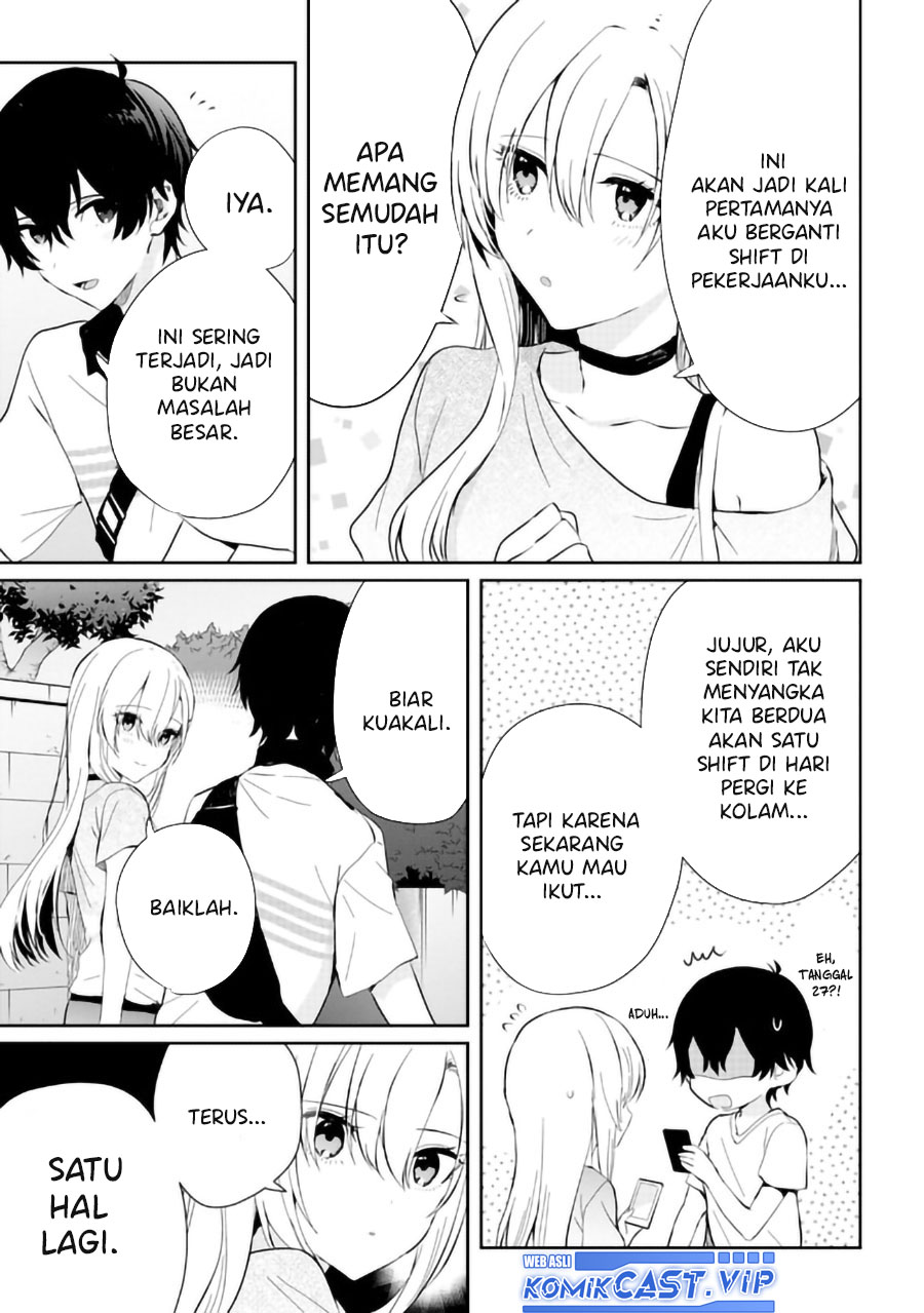 Gimai Seikatsu Chapter 15.2 - Halaman 5