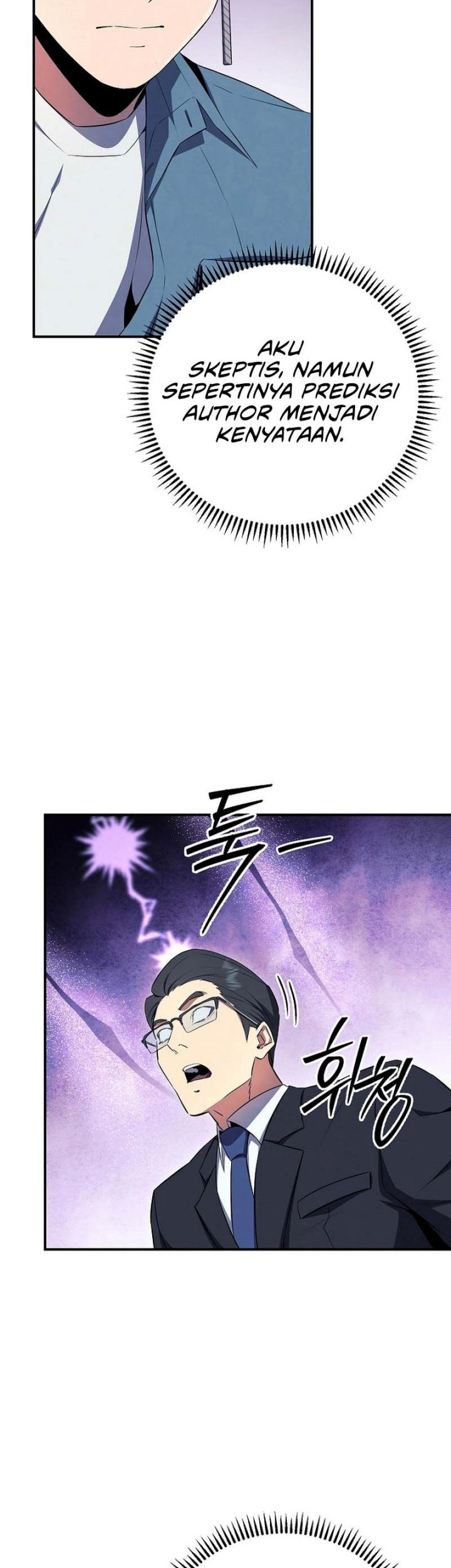 God’s Web Novel Chapter 30 halaman 13