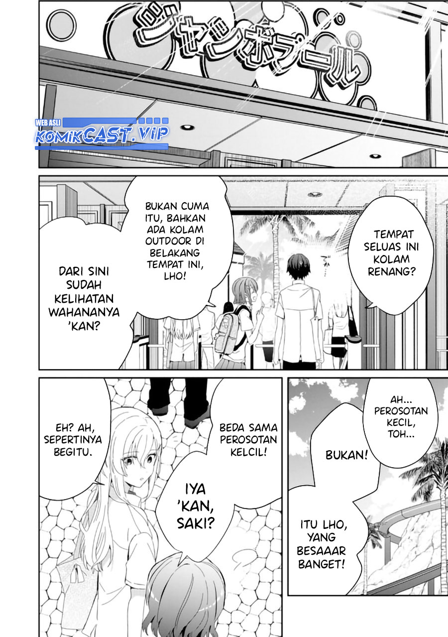 Gimai Seikatsu Chapter 16.1 - Halaman 5