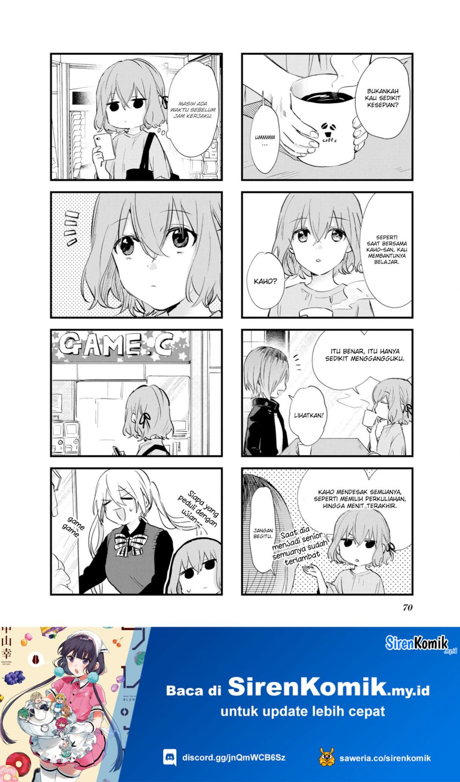 Blend S Chapter 107 halaman 5