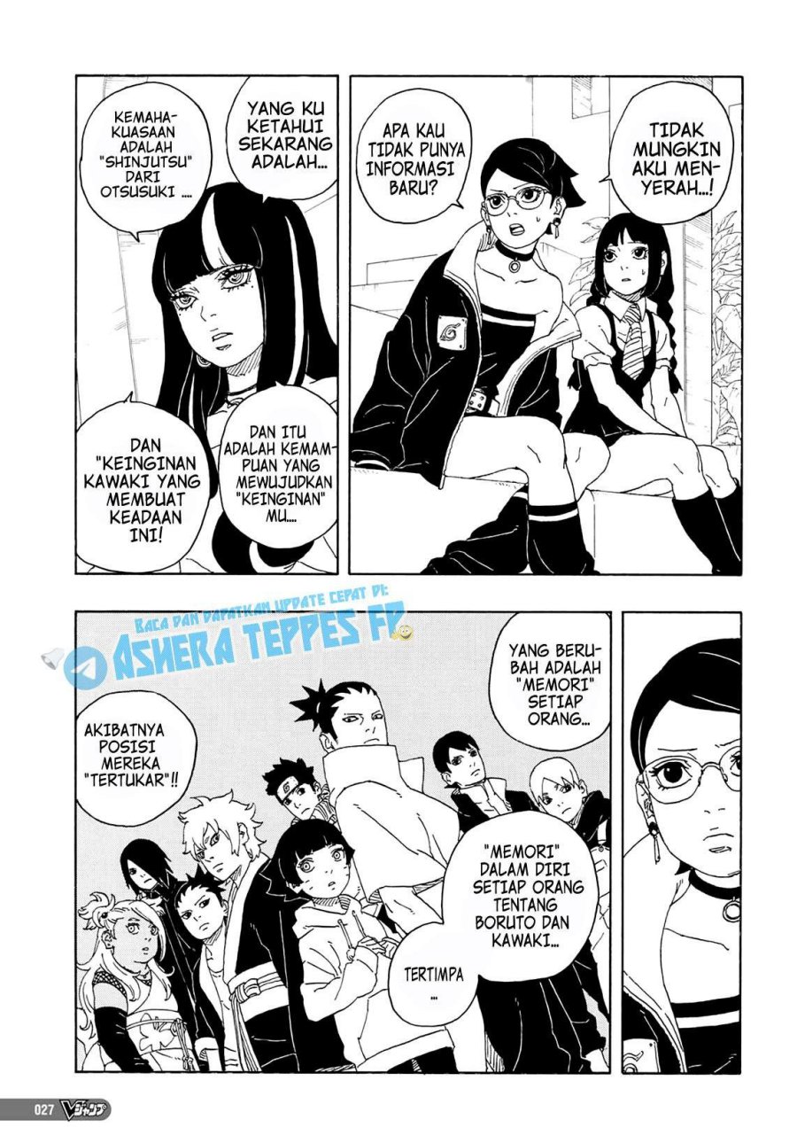 Boruto: Two Blue Vortex Chapter 01 Gambar 11