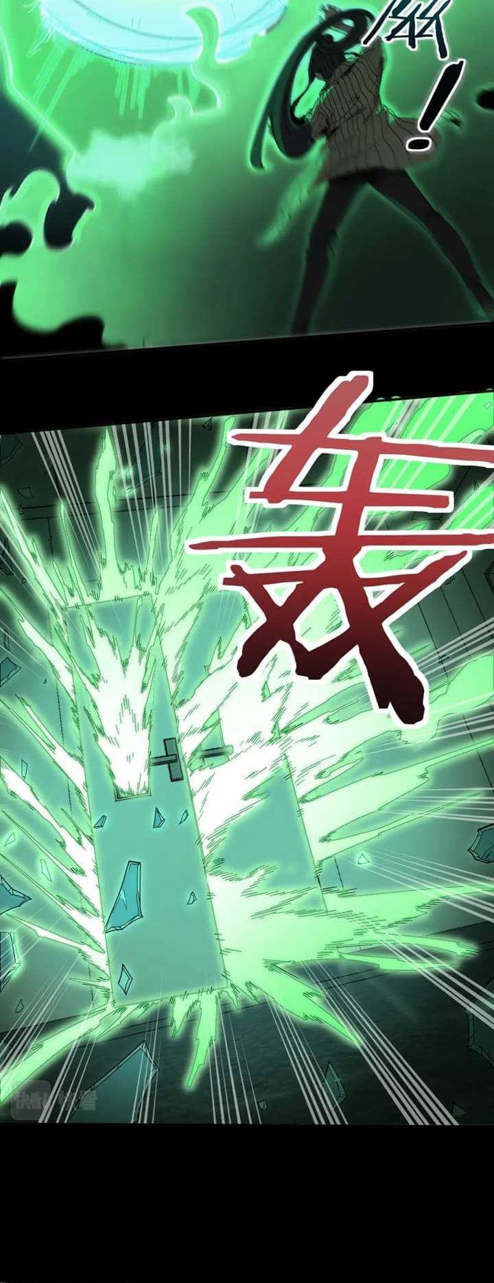I Was Kidnapped by the Earth Chapter 15 Gambar 7
