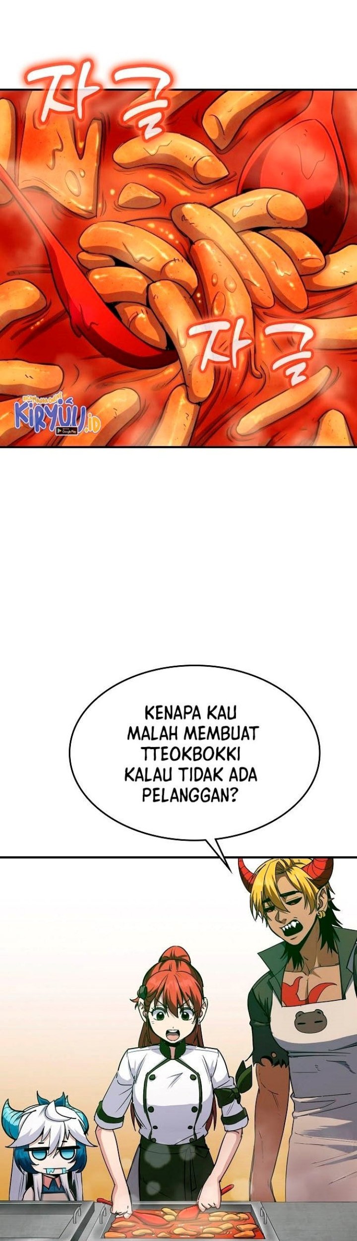 Peace Restaurant Chapter 19 halaman 17