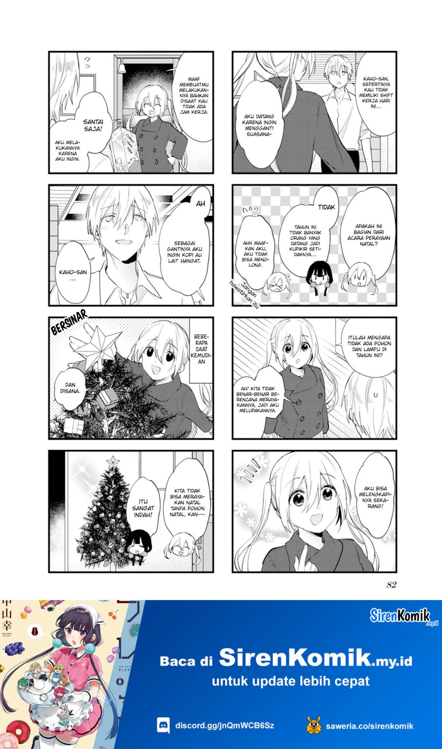 Blend S Chapter 109 halaman 5