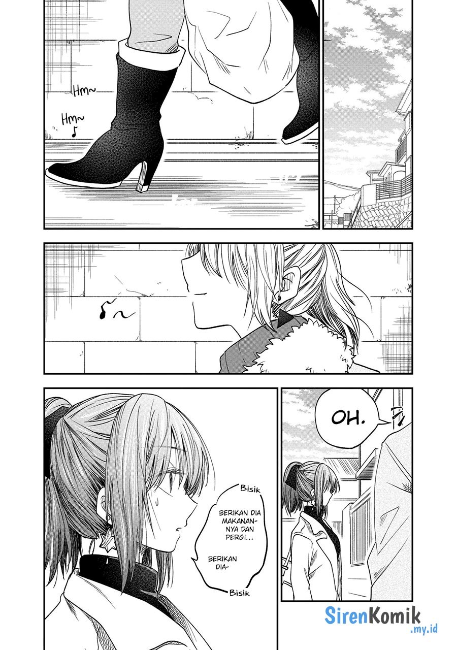 Awkward Senpai Serialization Chapter 44 halaman 5
