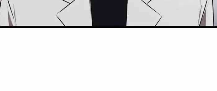 Rental Hero Chapter 15 halaman 20