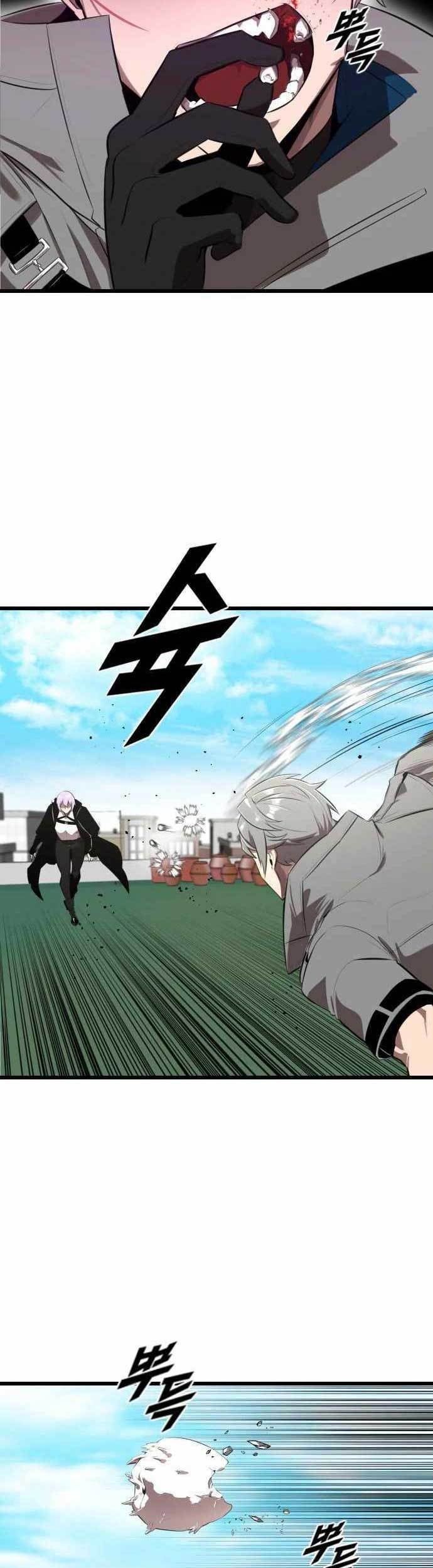 Rental Hero Chapter 14 halaman 14