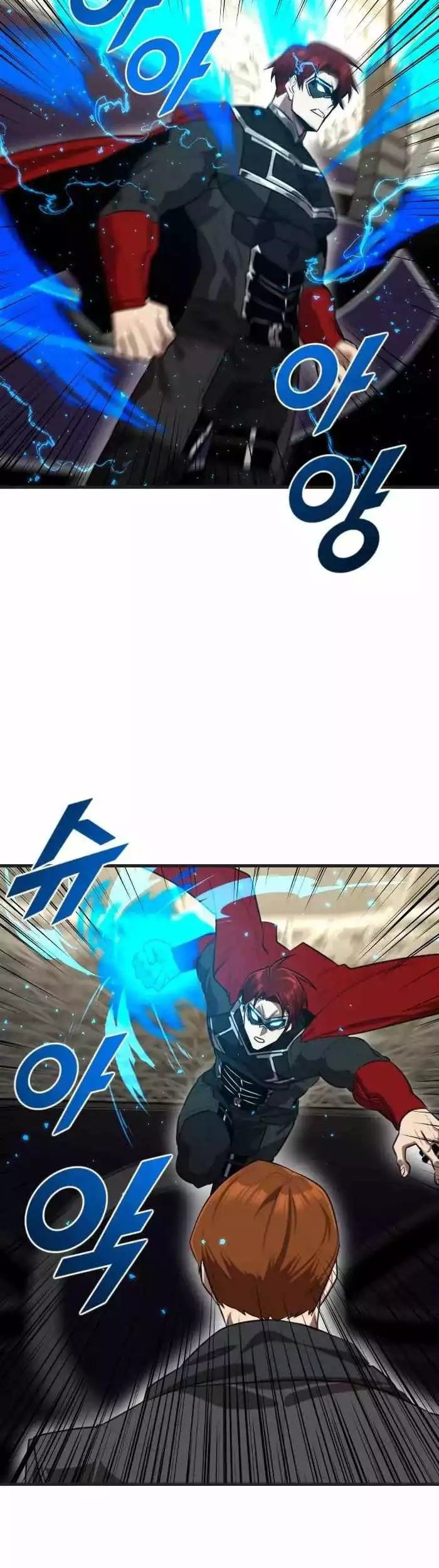 Rental Hero Chapter 10 halaman 13
