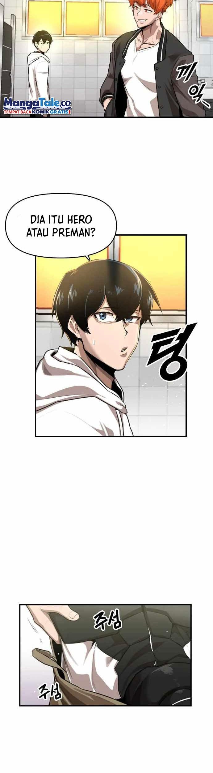 Rental Hero Chapter 1 halaman 23