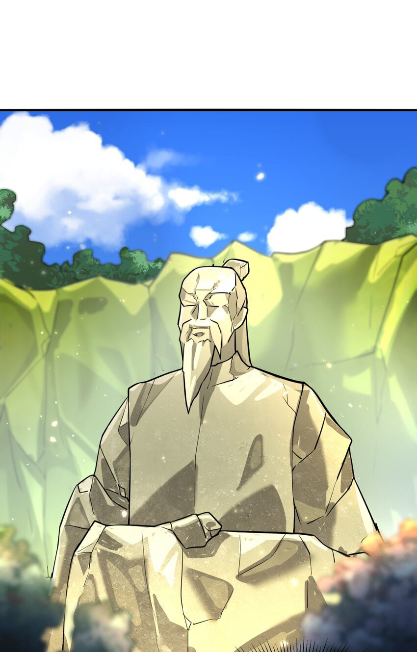 Endless devourer Chapter 128 Gambar 12