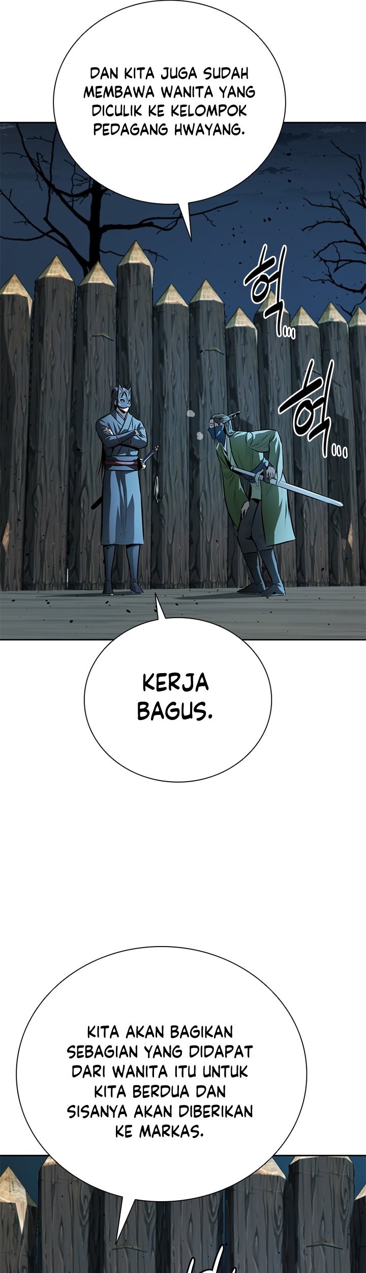 Moon-Shadow Sword Emperor Chapter 51 halaman 14