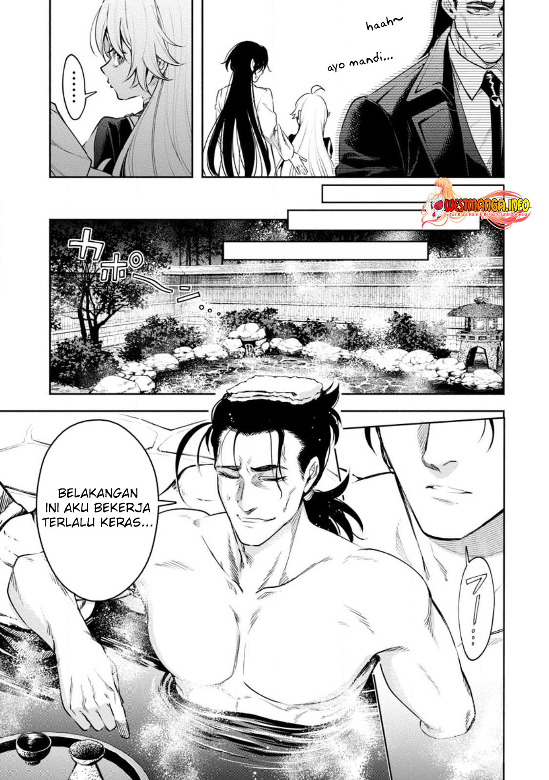 Maou-sama, Retry! R Chapter 33.1 Gambar 5