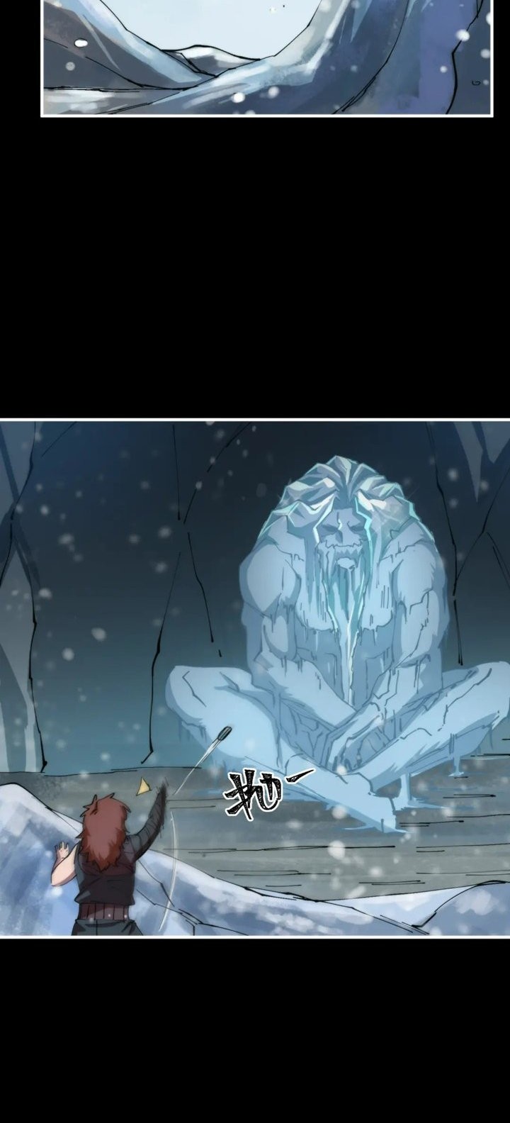 It All Starts With A Group Of Primitive People Chapter 36 Gambar 8