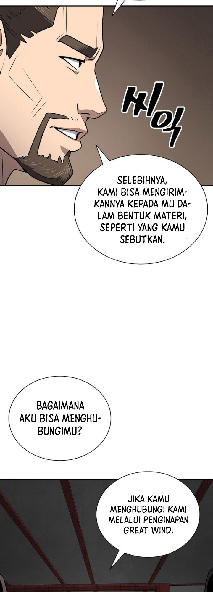 Sword Demon Island Chapter 47 Gambar 14