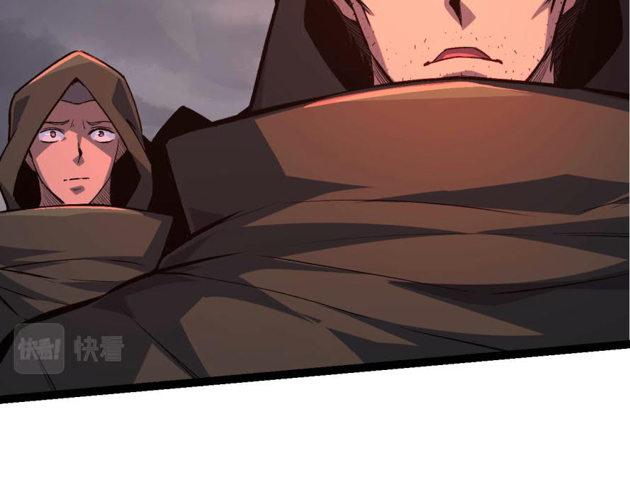I Was Kidnapped by the Earth Chapter 17 Gambar 46