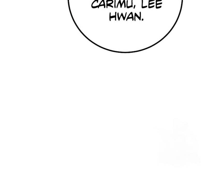 God’s Web Novel Chapter 31 halaman 17