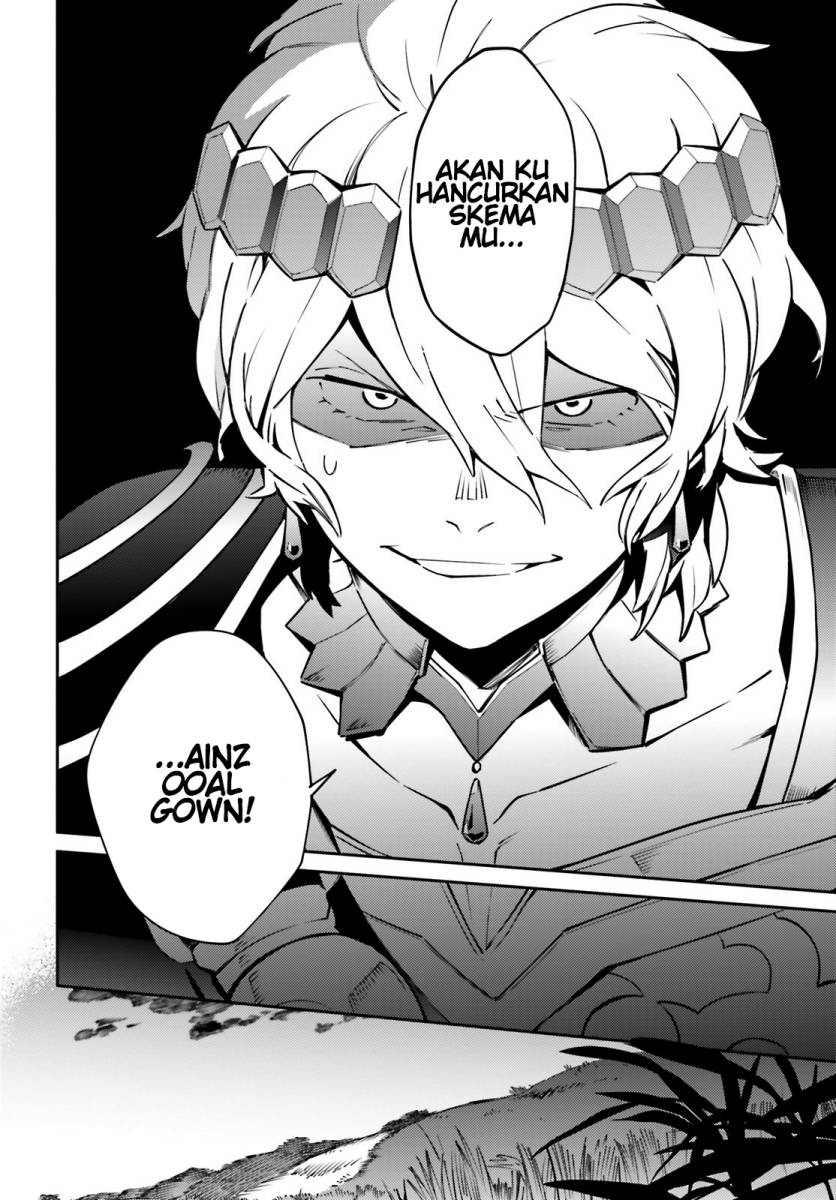 Overlord Chapter 67.2 halaman 11