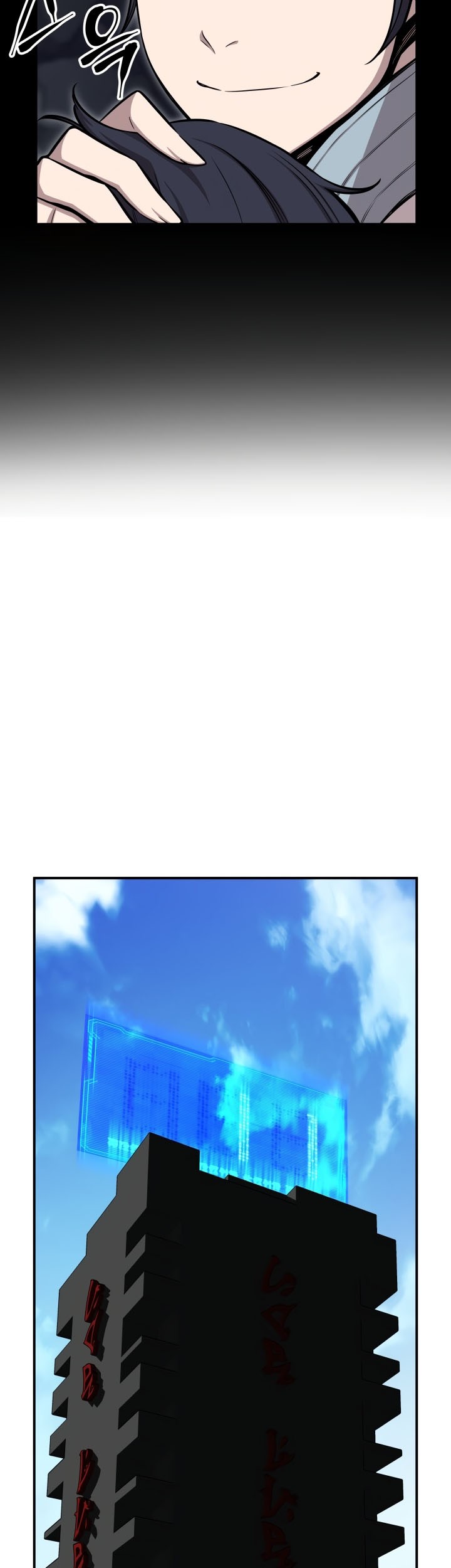 The Legend Of Mir: The Gold Armor Chapter 45 Gambar 8