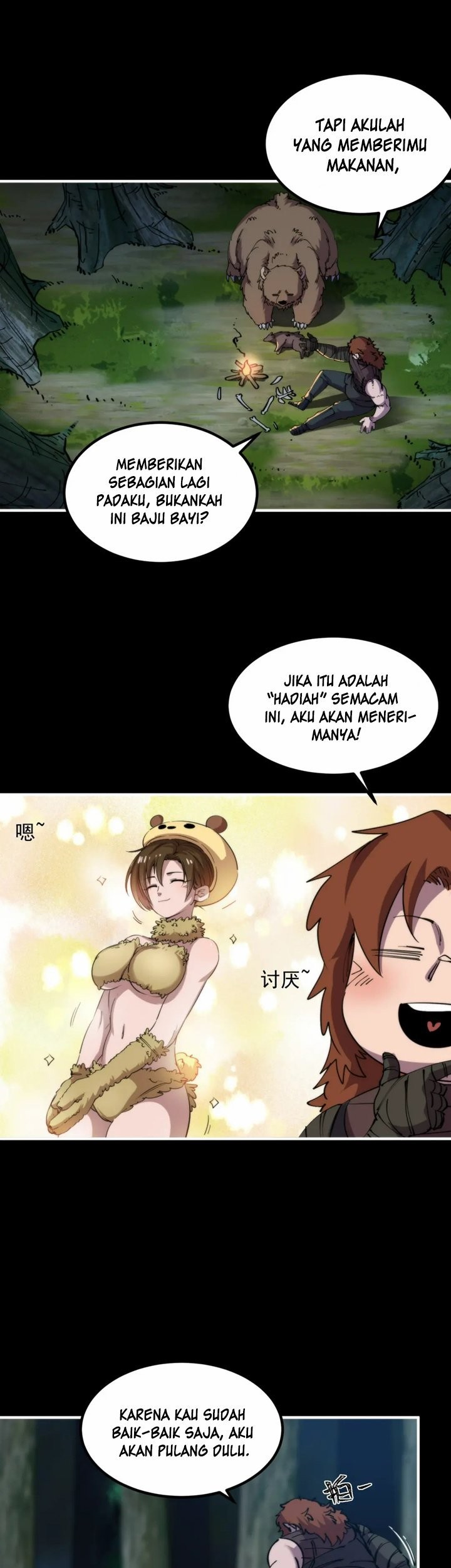 It All Starts With A Group Of Primitive People Chapter 42 Gambar 9