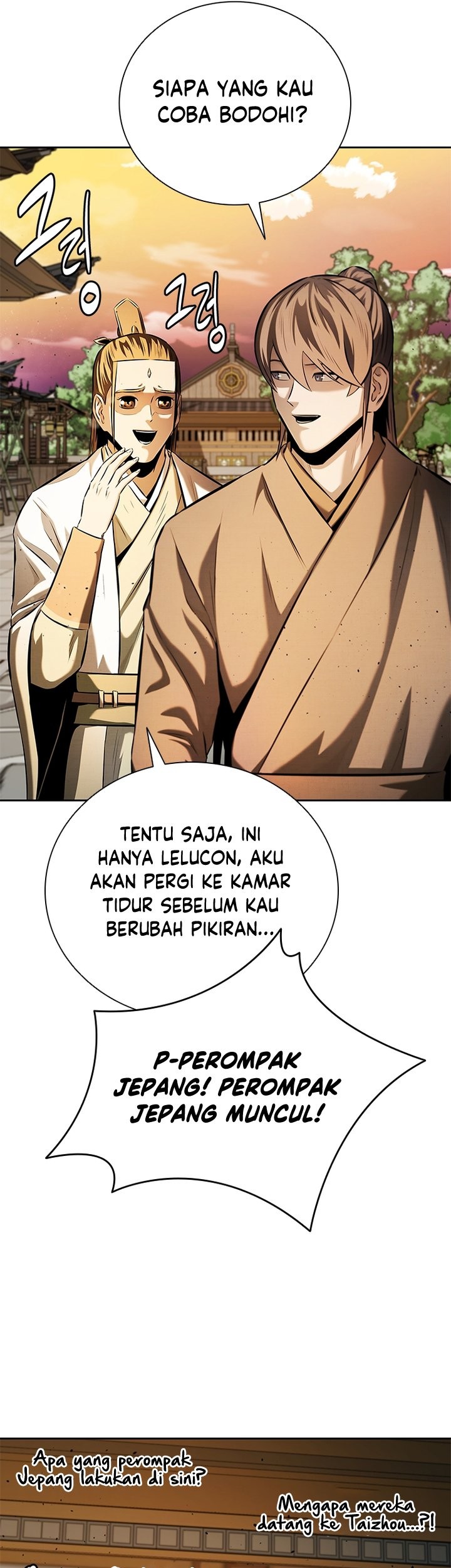 Moon-Shadow Sword Emperor Chapter 52 halaman 14
